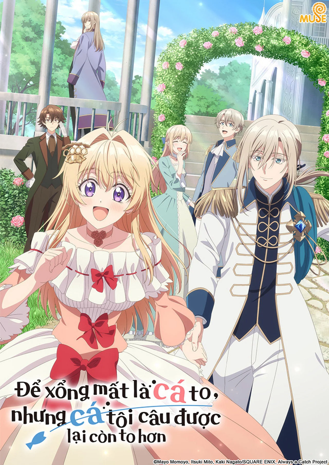 Để xổng mất là cá to, nhưng cá tôi câu được lại còn to hơn